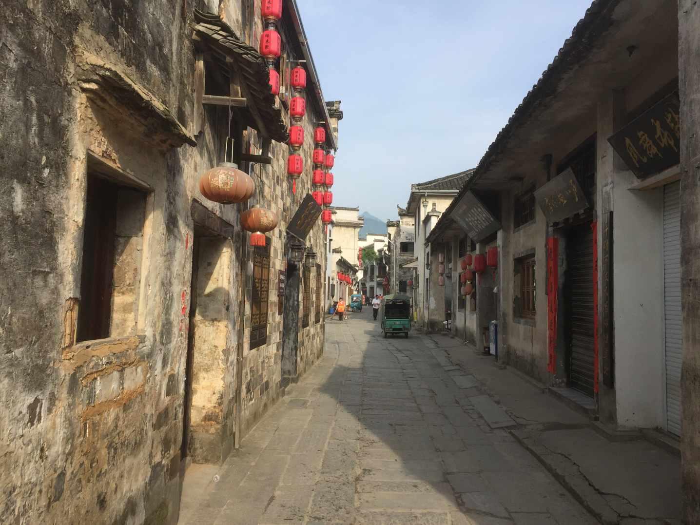 皇上吉祥2